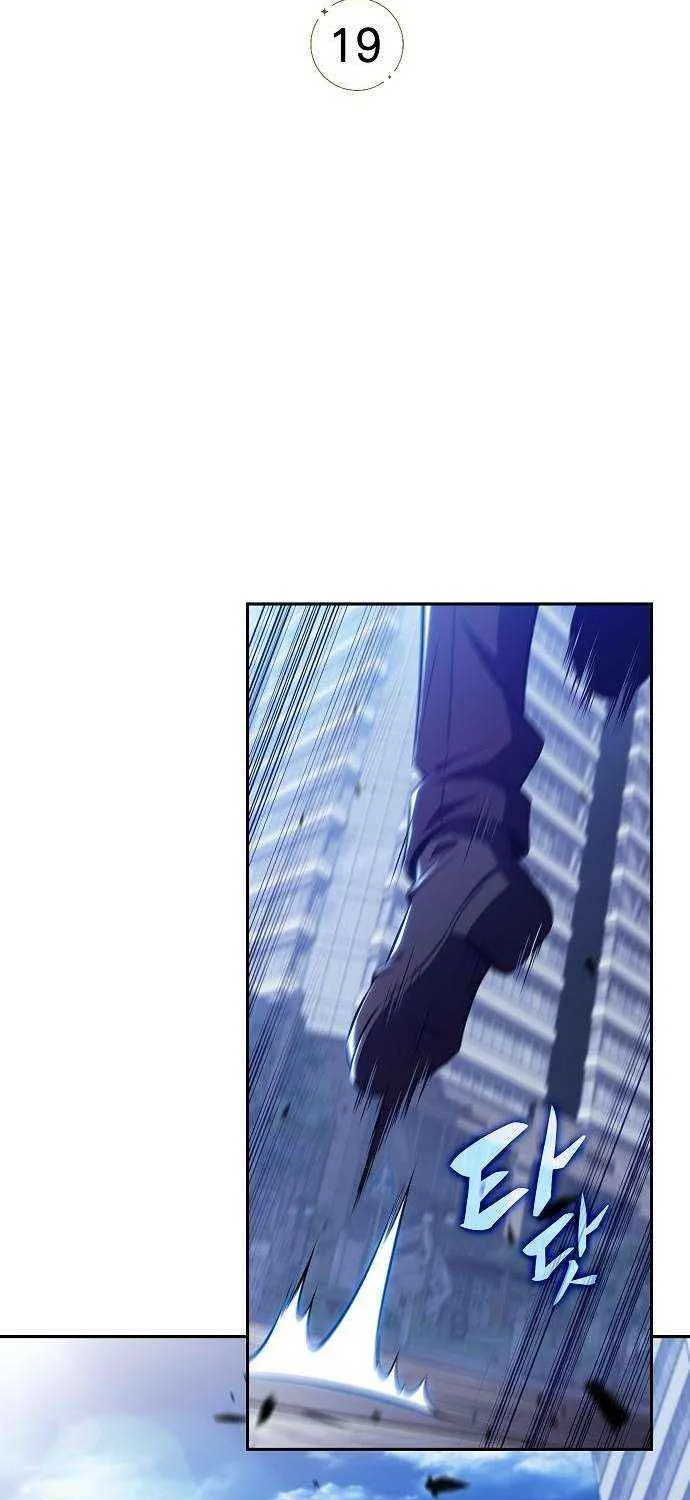 Chapter 19 — page 47