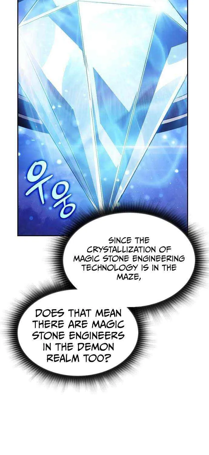 Chapter 19 — page 6