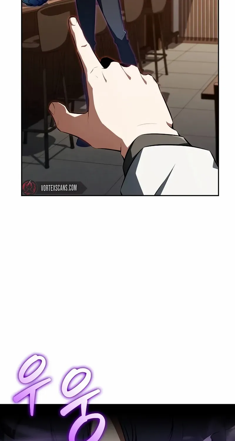 Chapter 2 — page 43