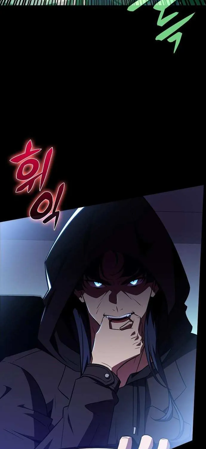 Chapter 22 — page 75