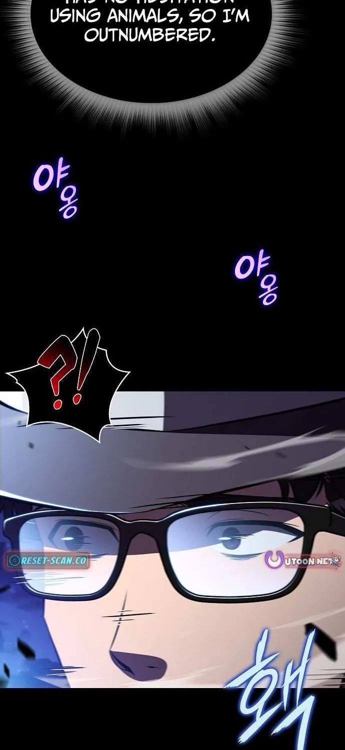 Chapter 22 — page 84