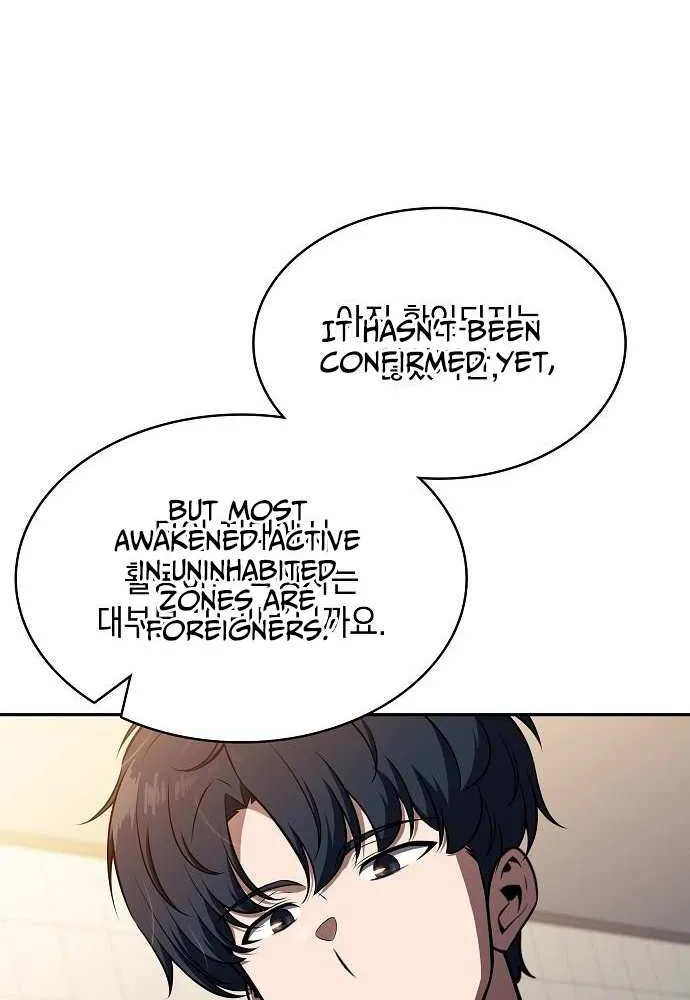 Chapter 22 — page 99