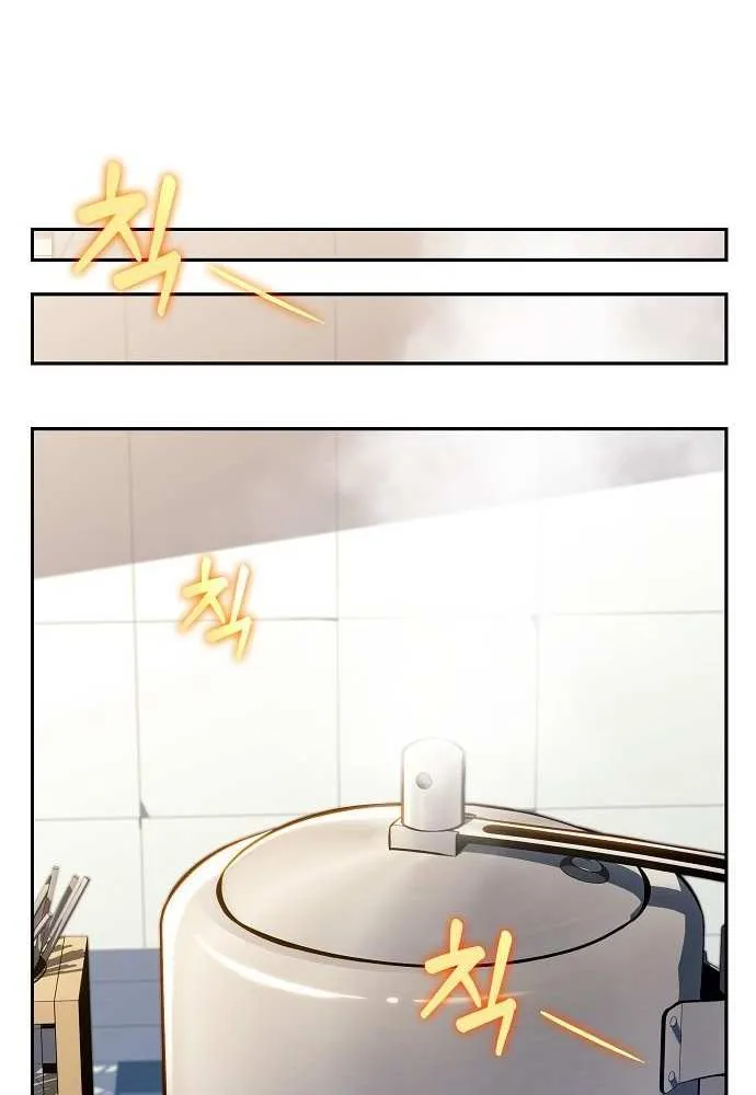 Chapter 24 — page 84