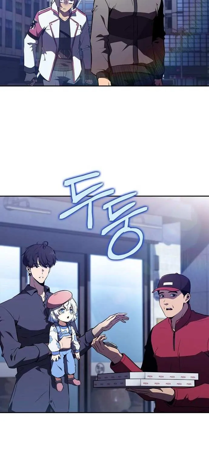 Chapter 25 — page 56