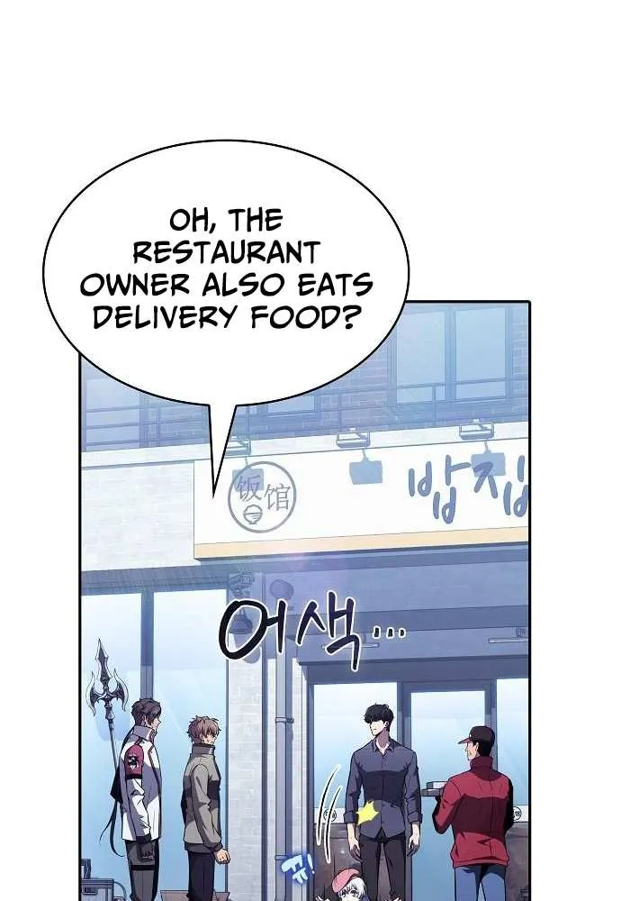 Chapter 25 — page 57