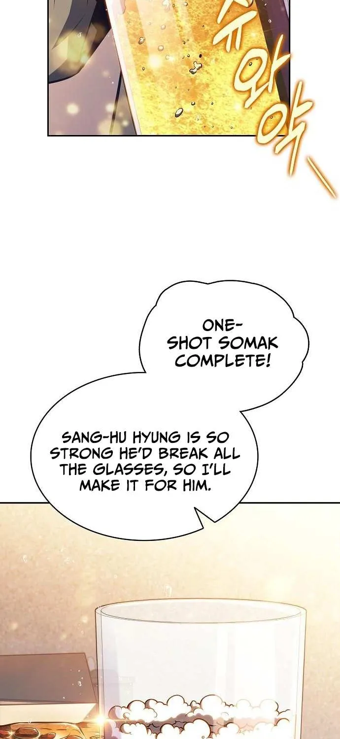 Chapter 25 — page 77