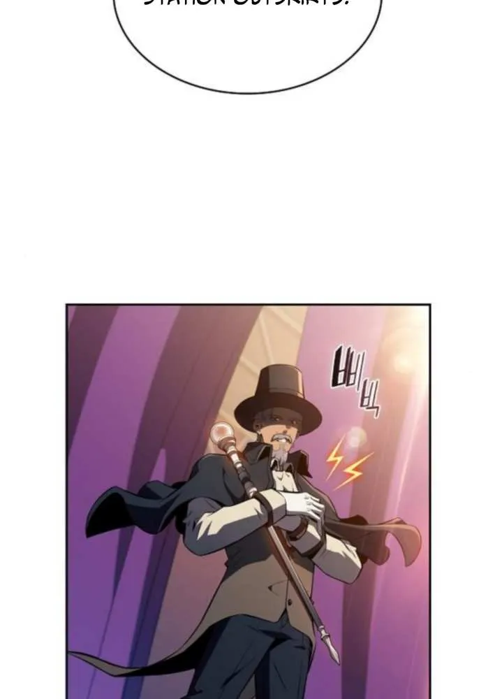 Chapter 26 — page 21