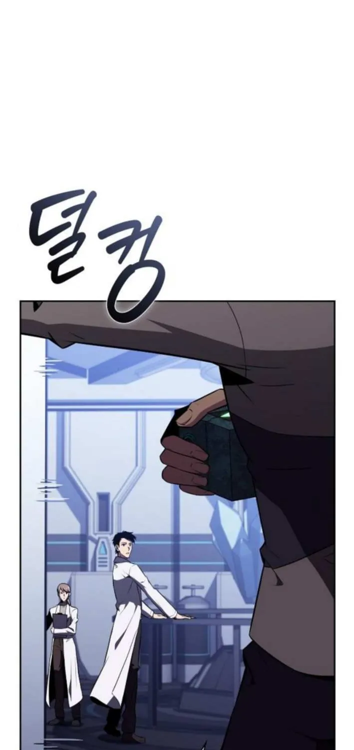 Chapter 26 — page 58