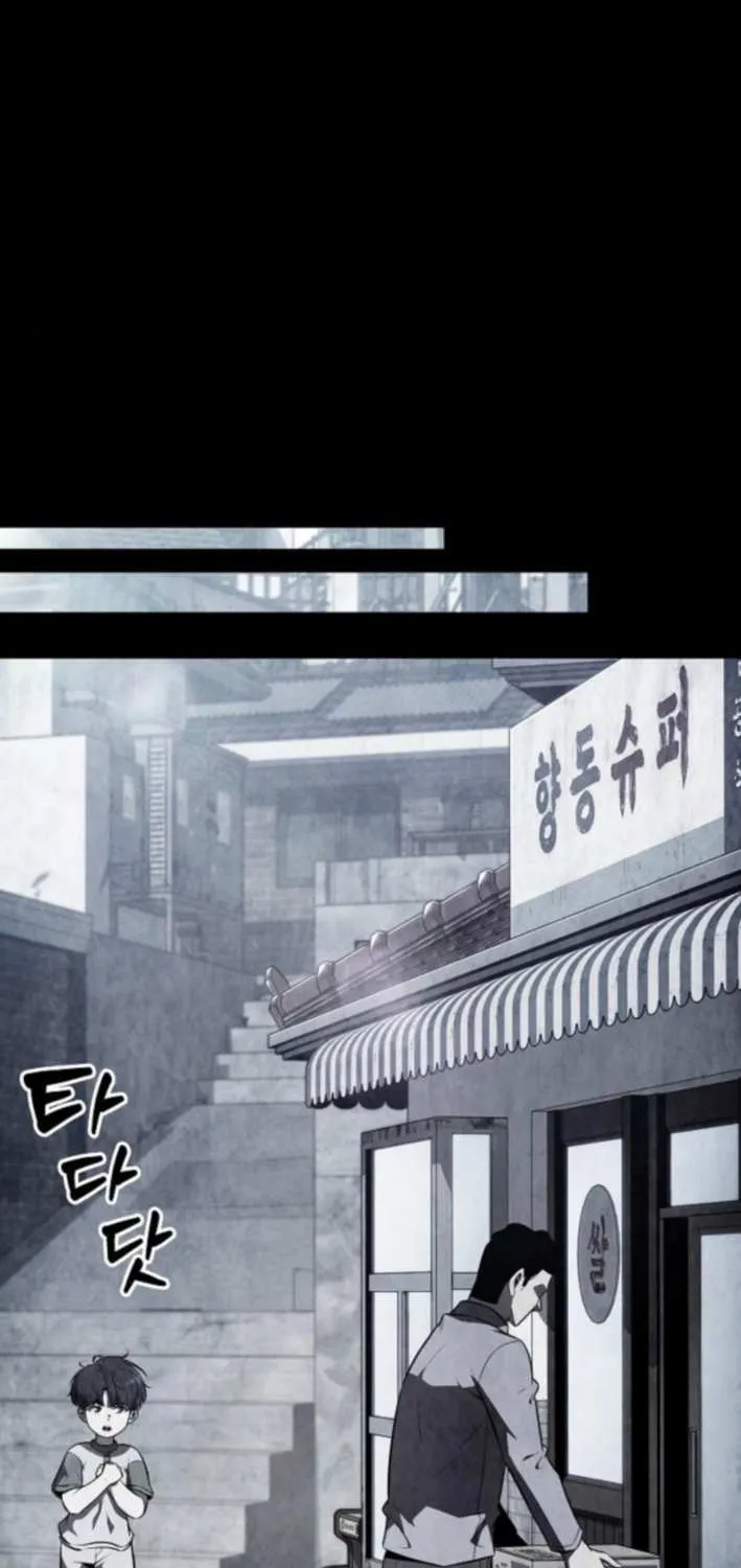 Chapter 26 — page 81