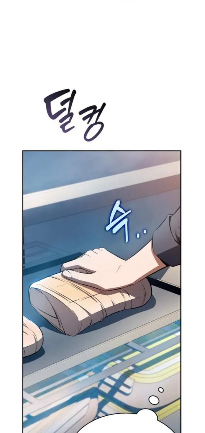 Chapter 29 — page 27