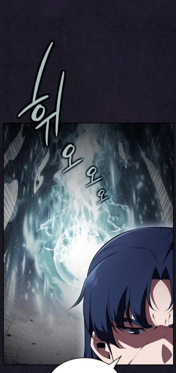Chapter 29 — page 84