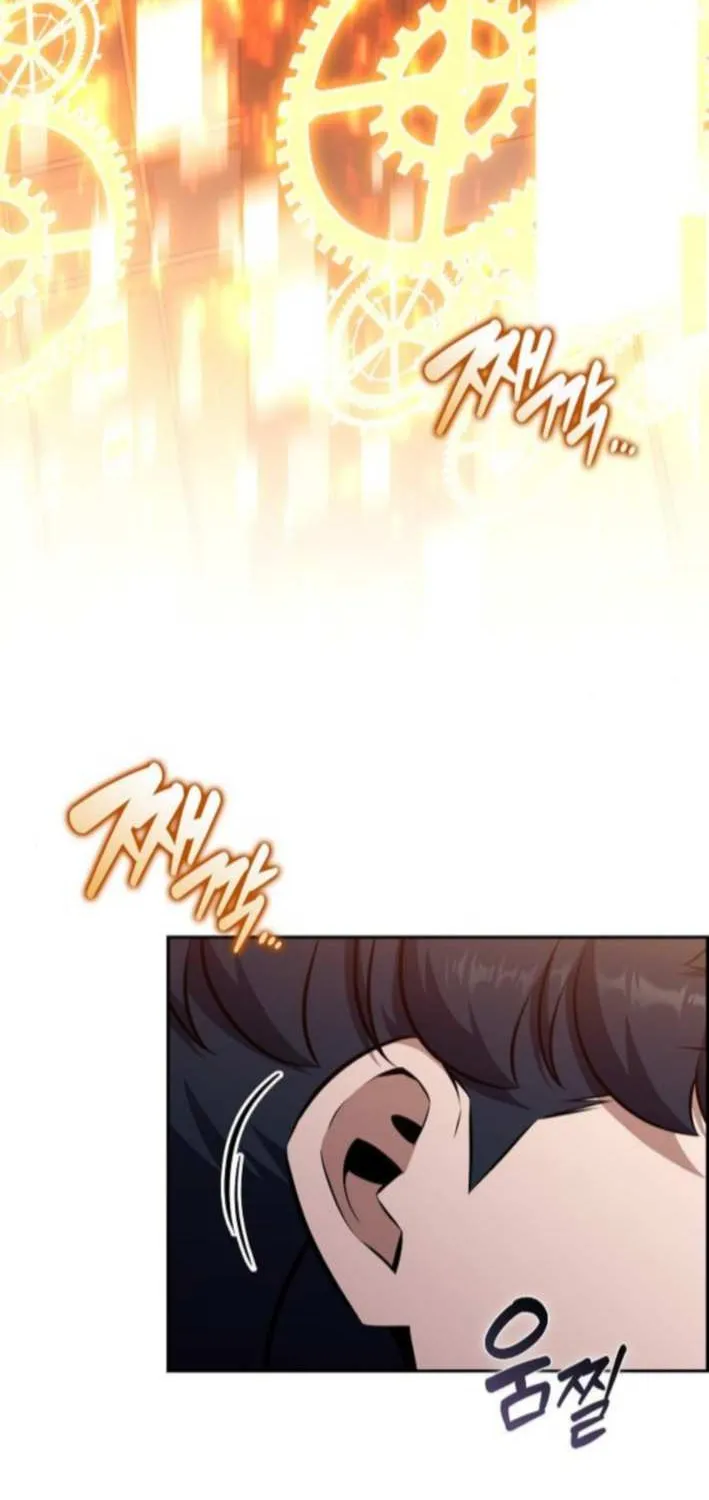 Chapter 30 — page 52