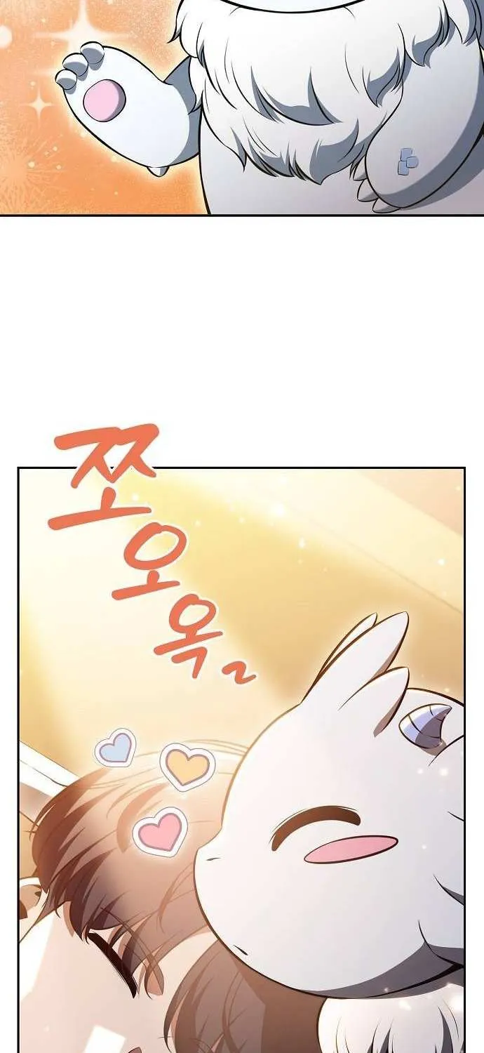 Chapter 31 — page 25
