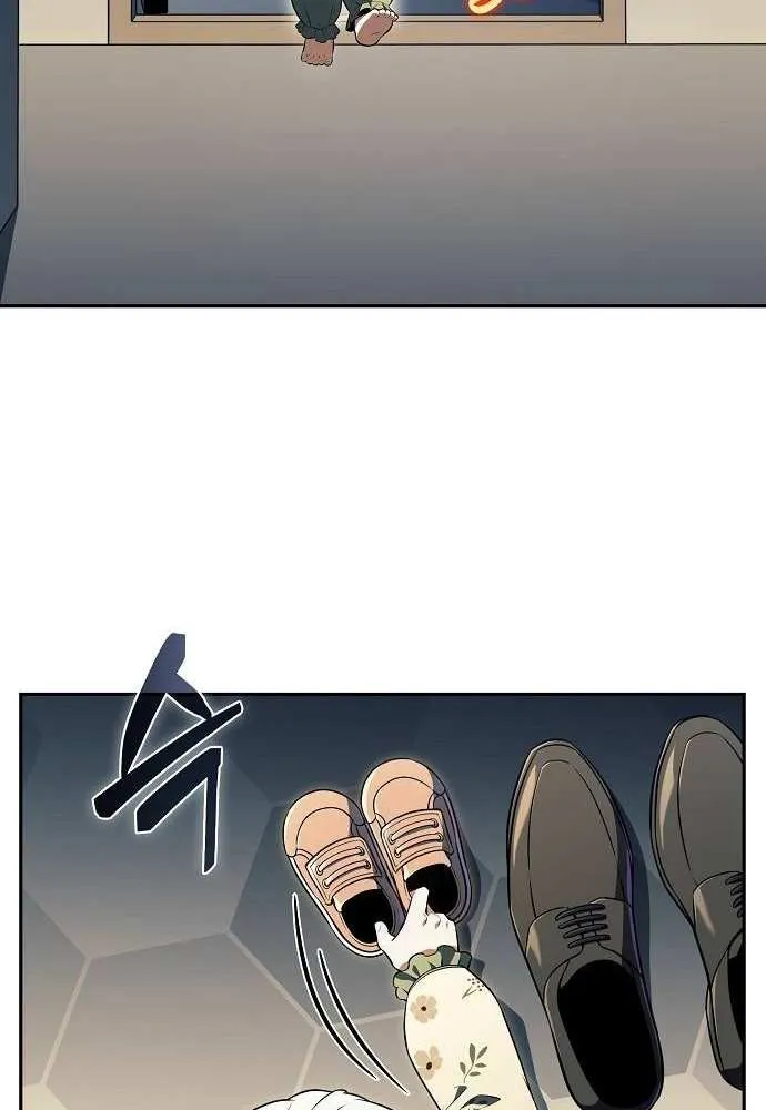 Chapter 31 — page 29