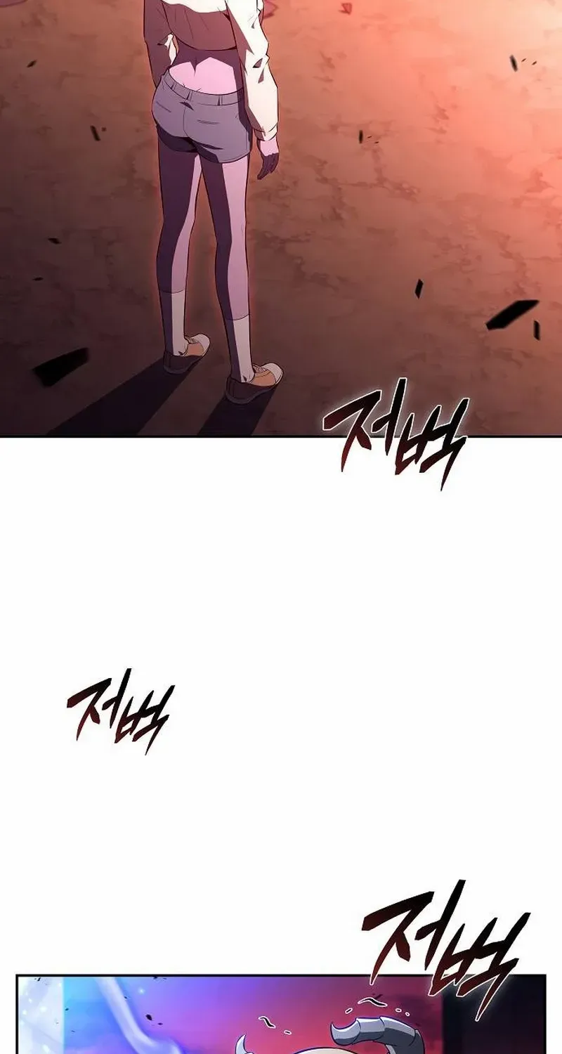 Chapter 32 — page 111