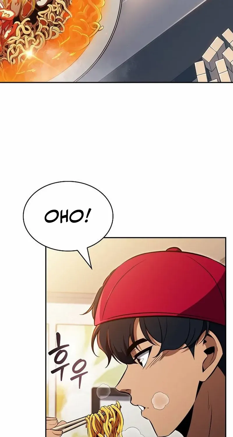 Chapter 32 — page 31