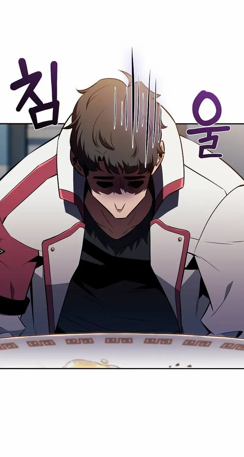 Chapter 32 — page 78