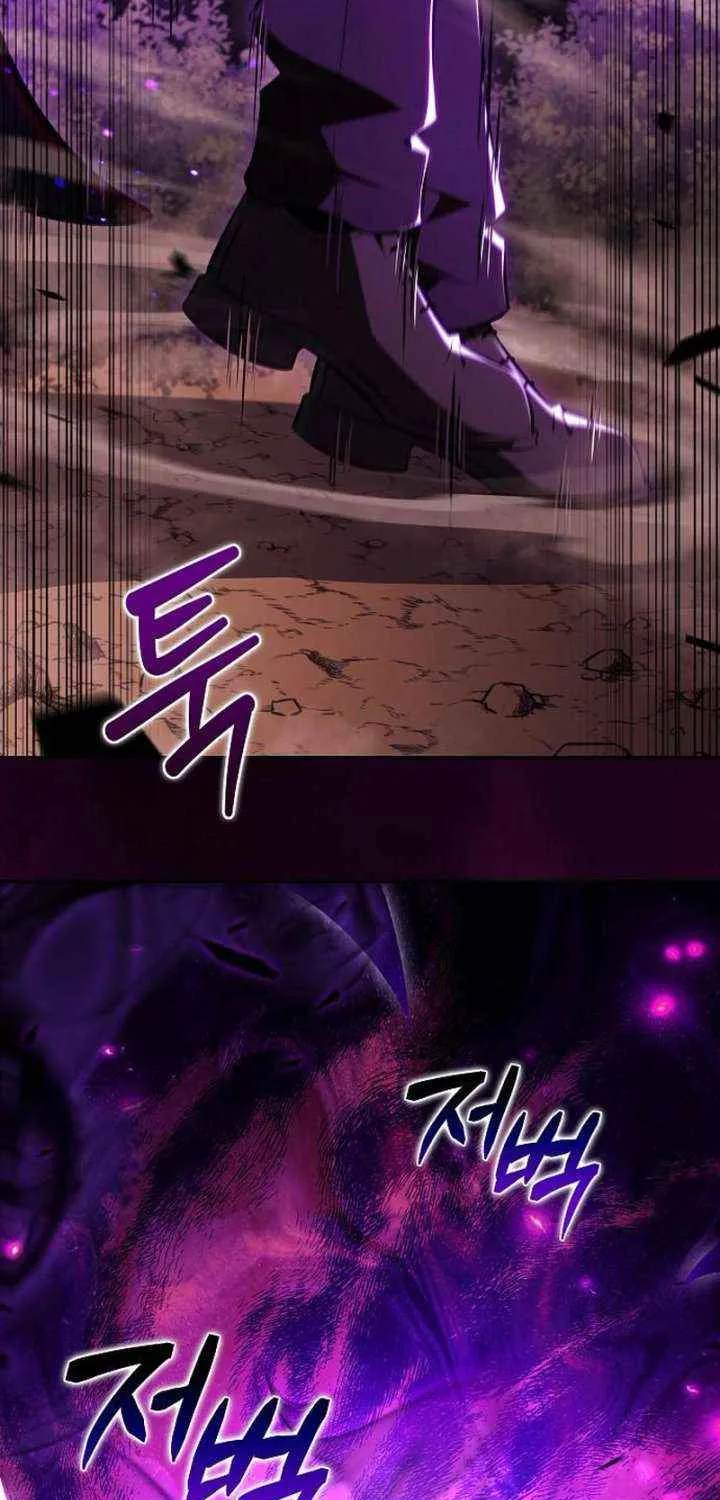 Chapter 33 — page 66