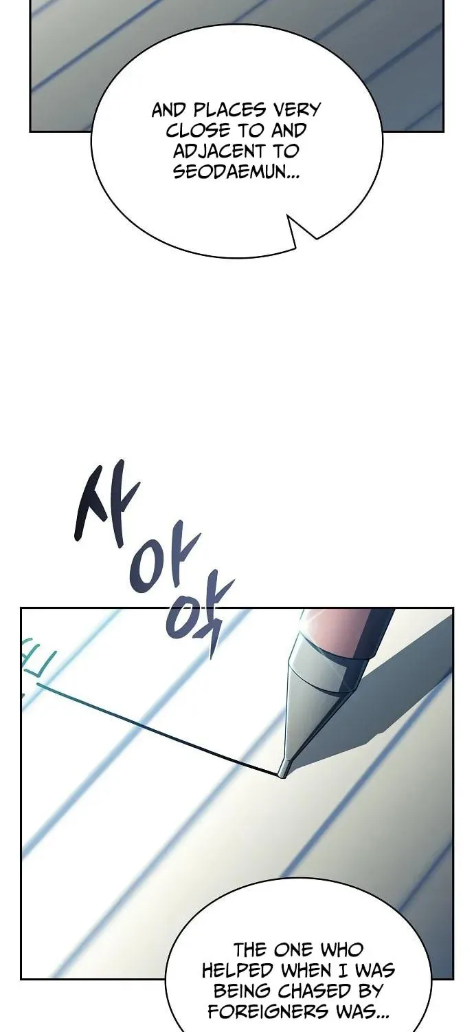 Chapter 36 — page 103