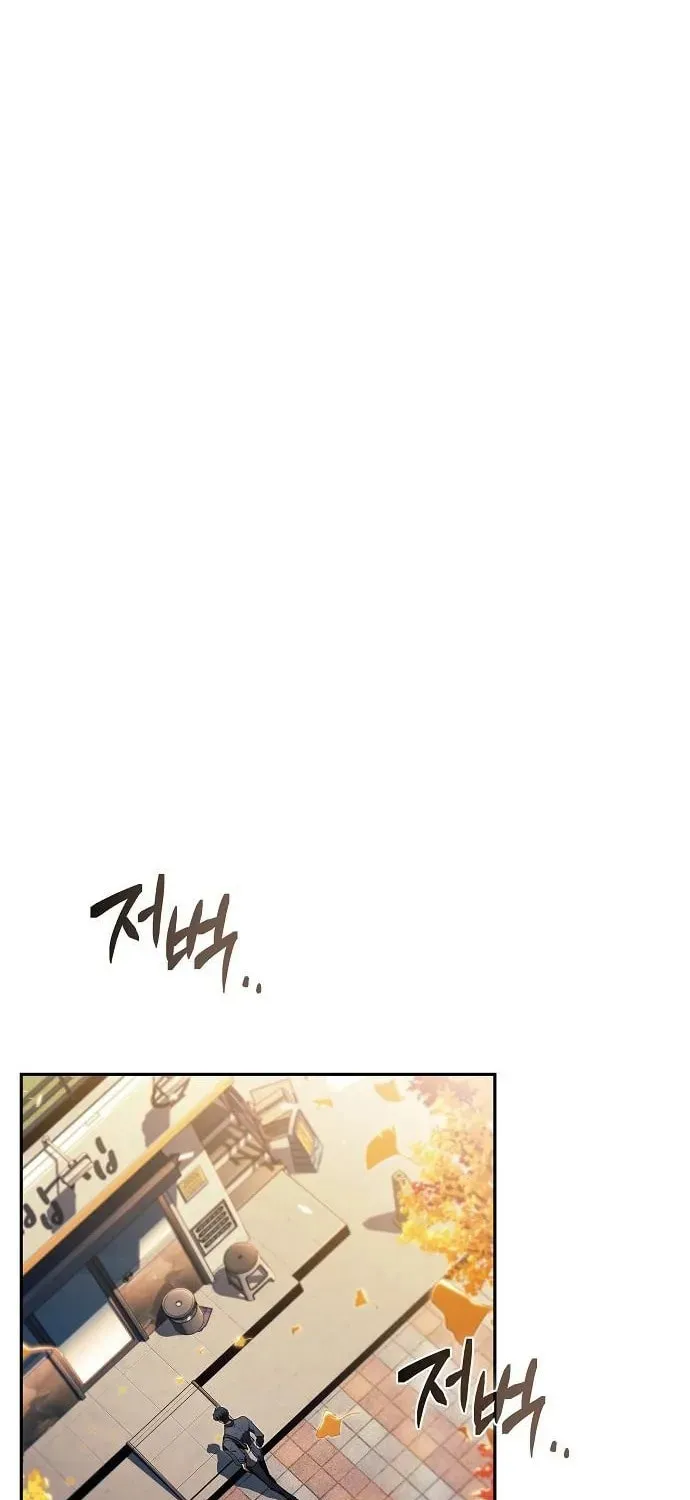 Chapter 36 — page 47