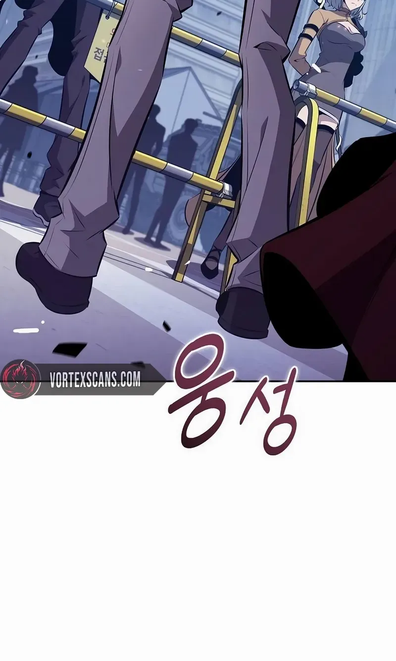 Chapter 4 — page 6