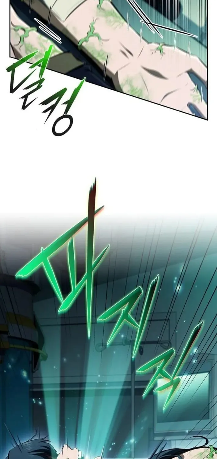 Chapter 40 — page 81
