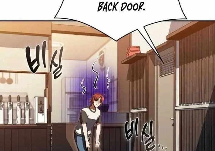 Chapter 41 — page 73