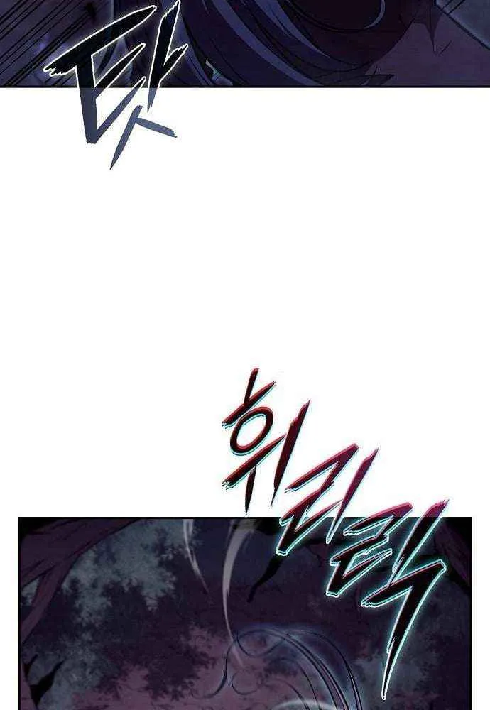 Chapter 42 — page 15
