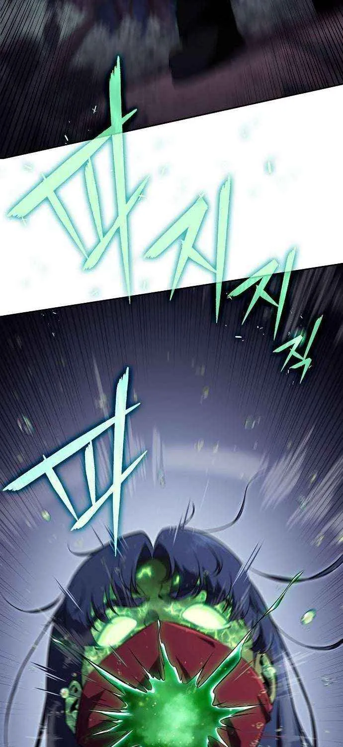 Chapter 42 — page 20