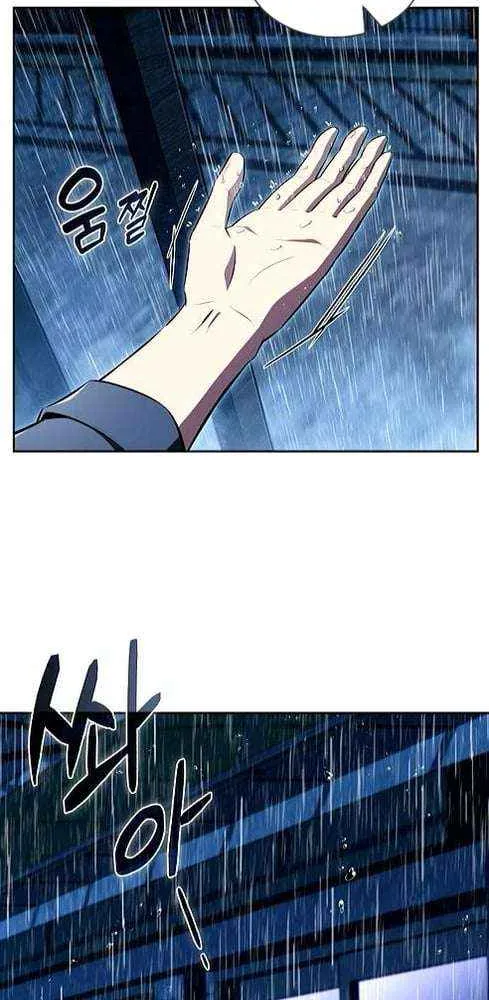 Chapter 43 — page 64