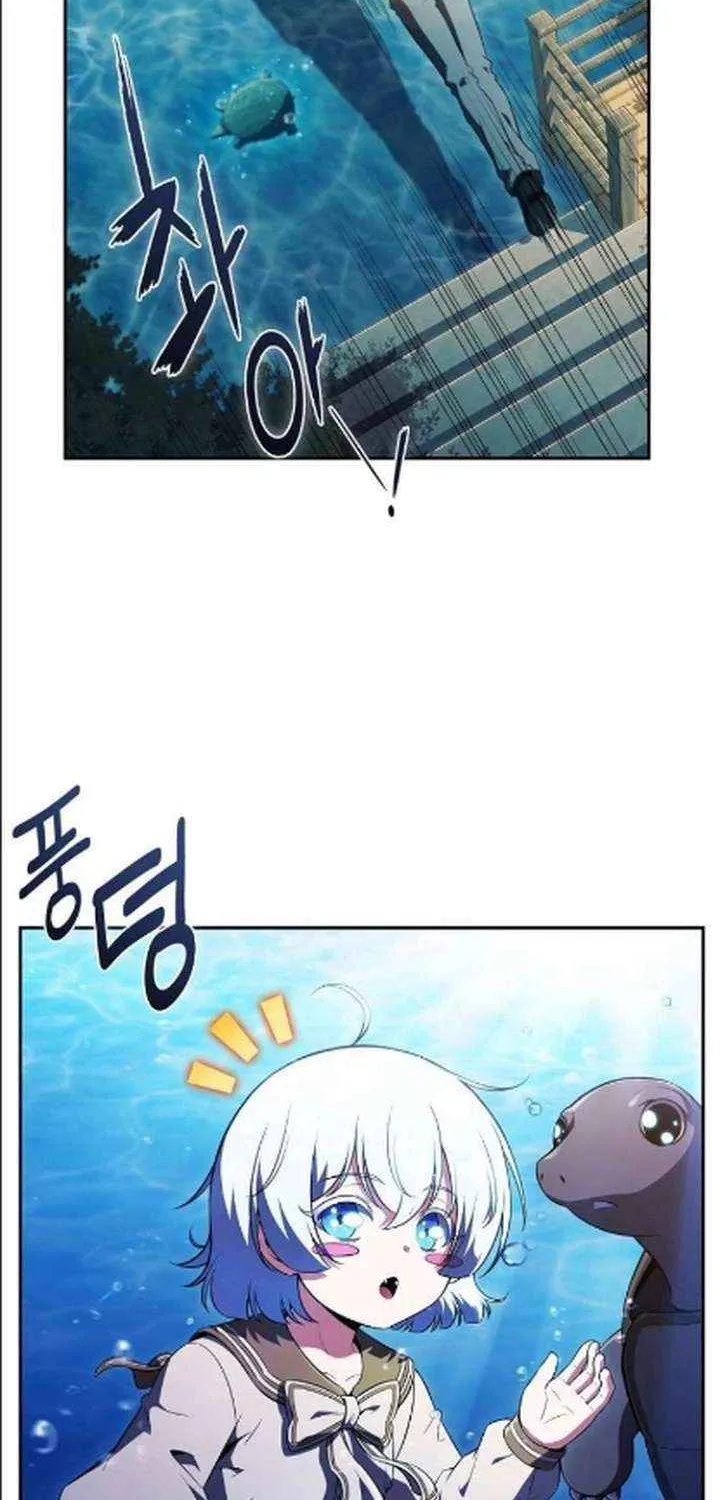 Chapter 44 — page 46
