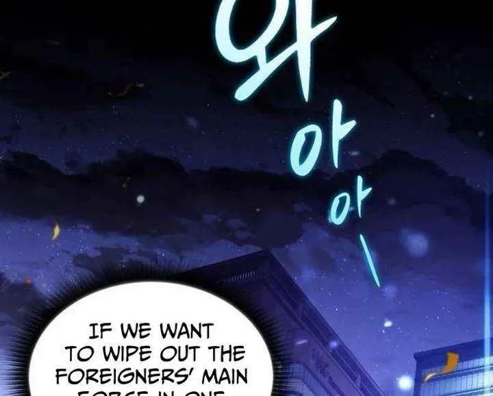 Chapter 45 — page 12