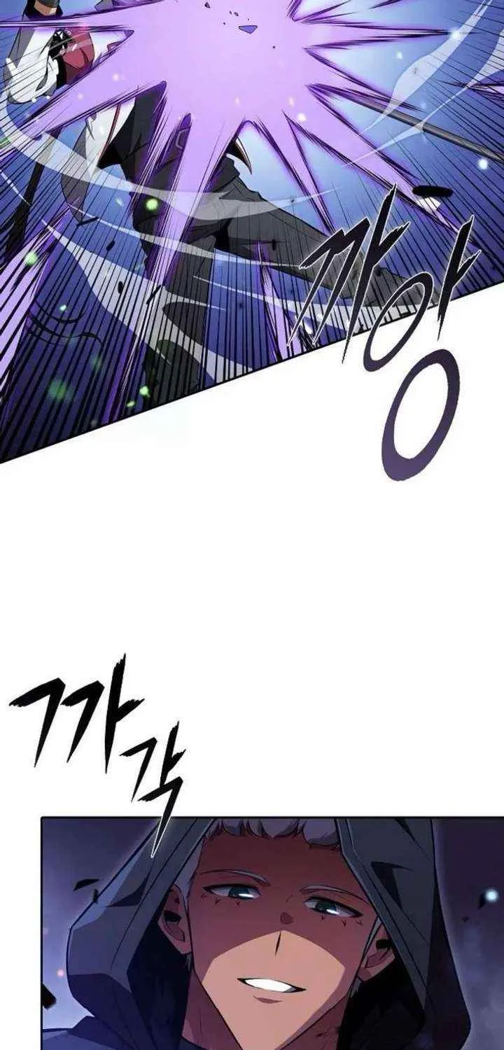 Chapter 45 — page 53