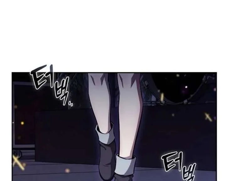 Chapter 45 — page 68