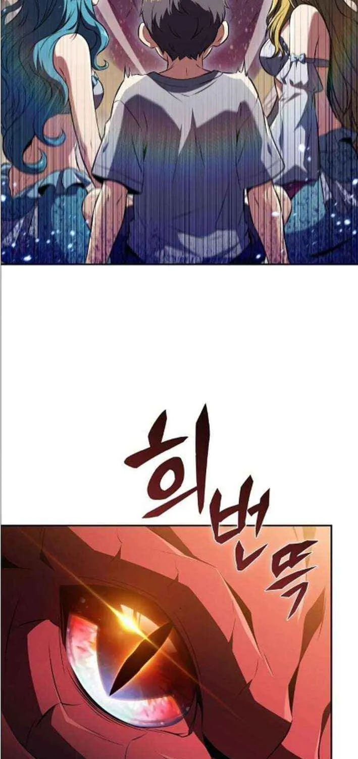 Chapter 47 — page 12