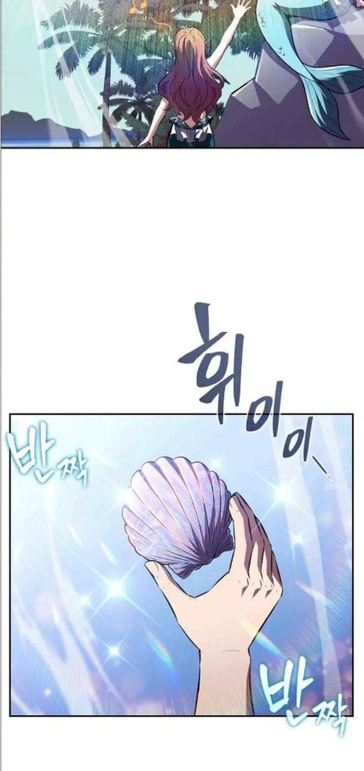Chapter 47 — page 26