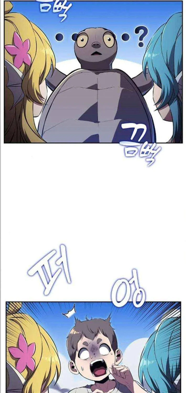 Chapter 47 — page 6