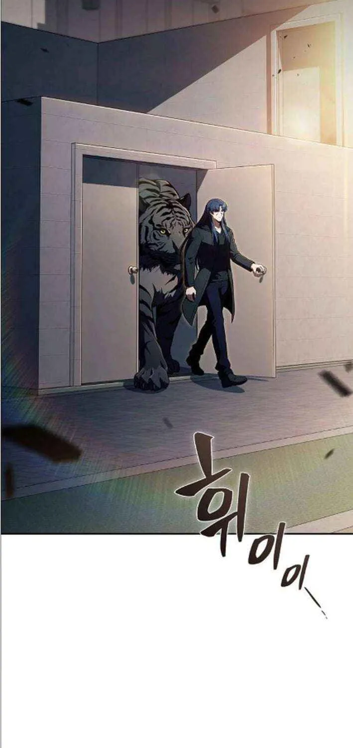 Chapter 47 — page 79