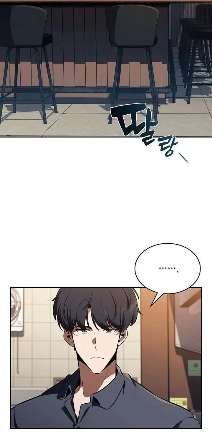 Chapter 48 — page 82