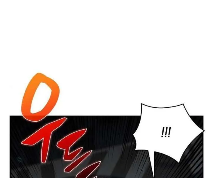 Chapter 49 — page 64