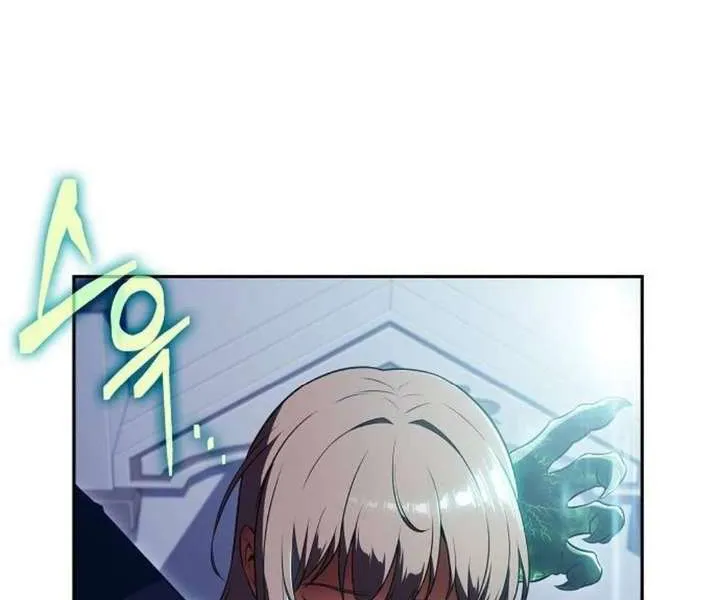 Chapter 49 — page 69