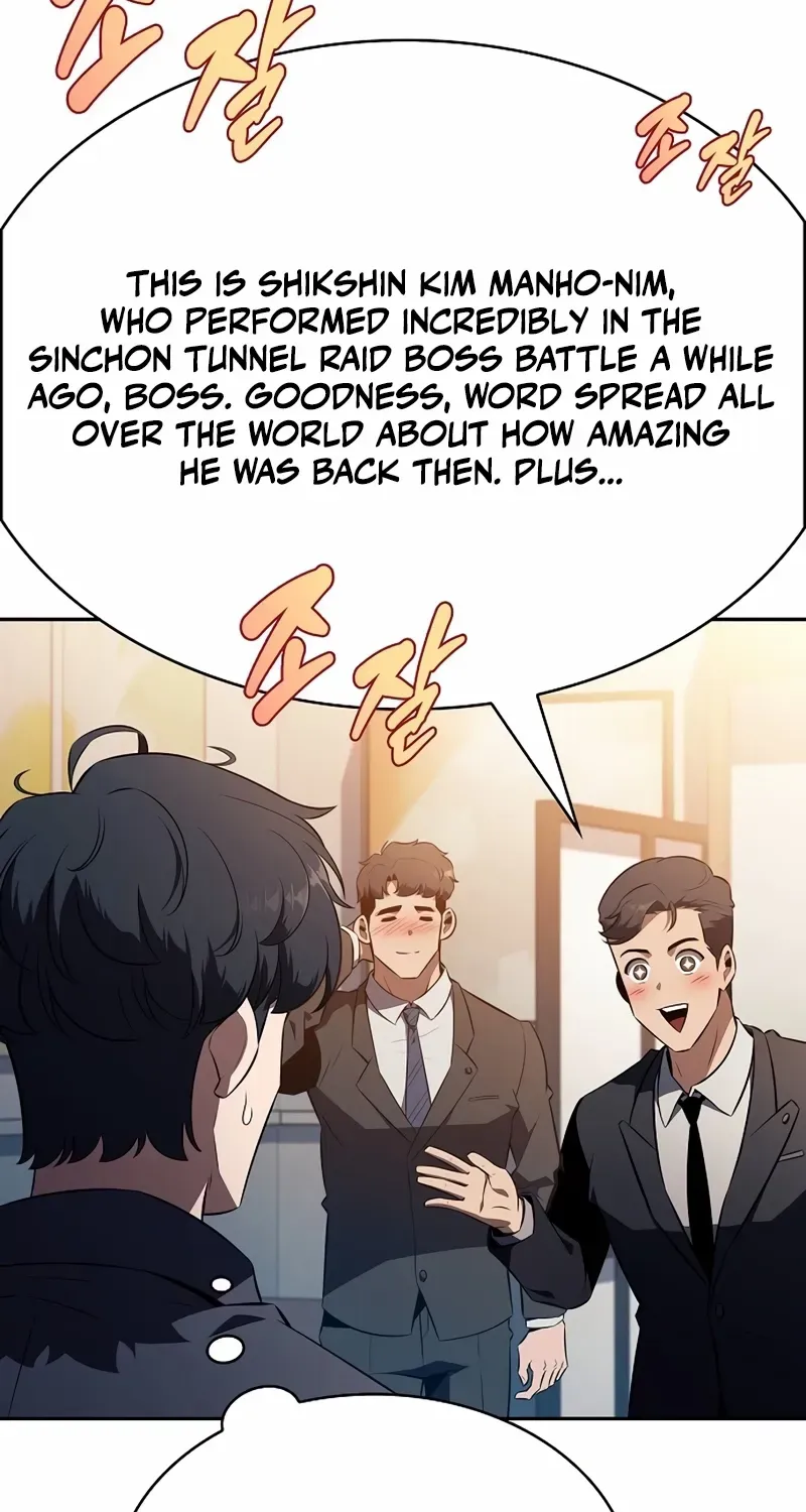 Chapter 5 — page 123