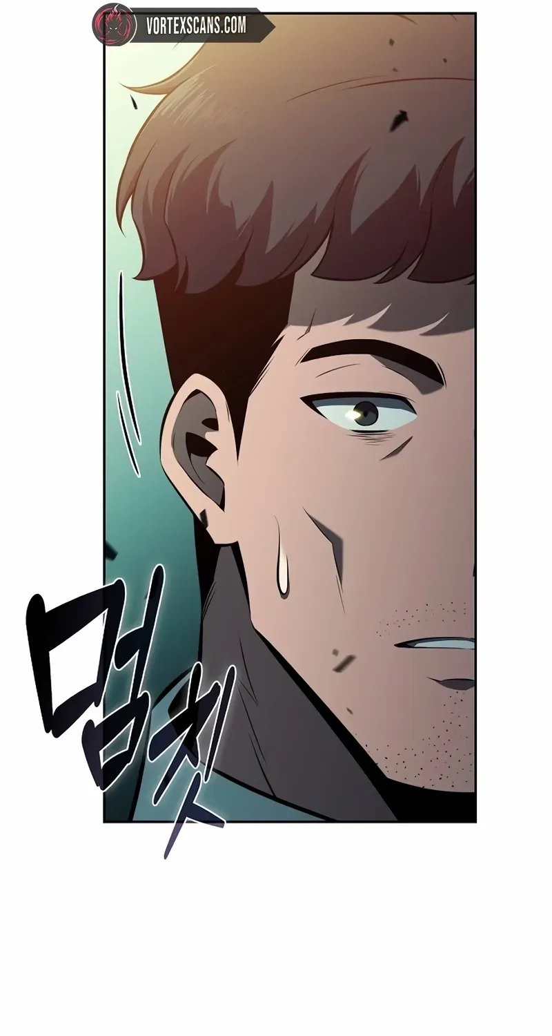 Chapter 5 — page 23