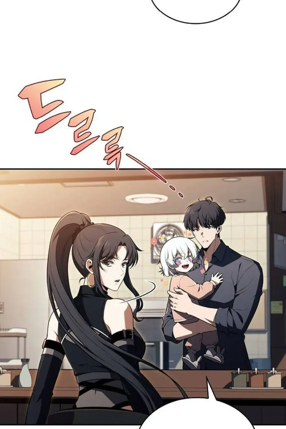 Chapter 50 — page 255