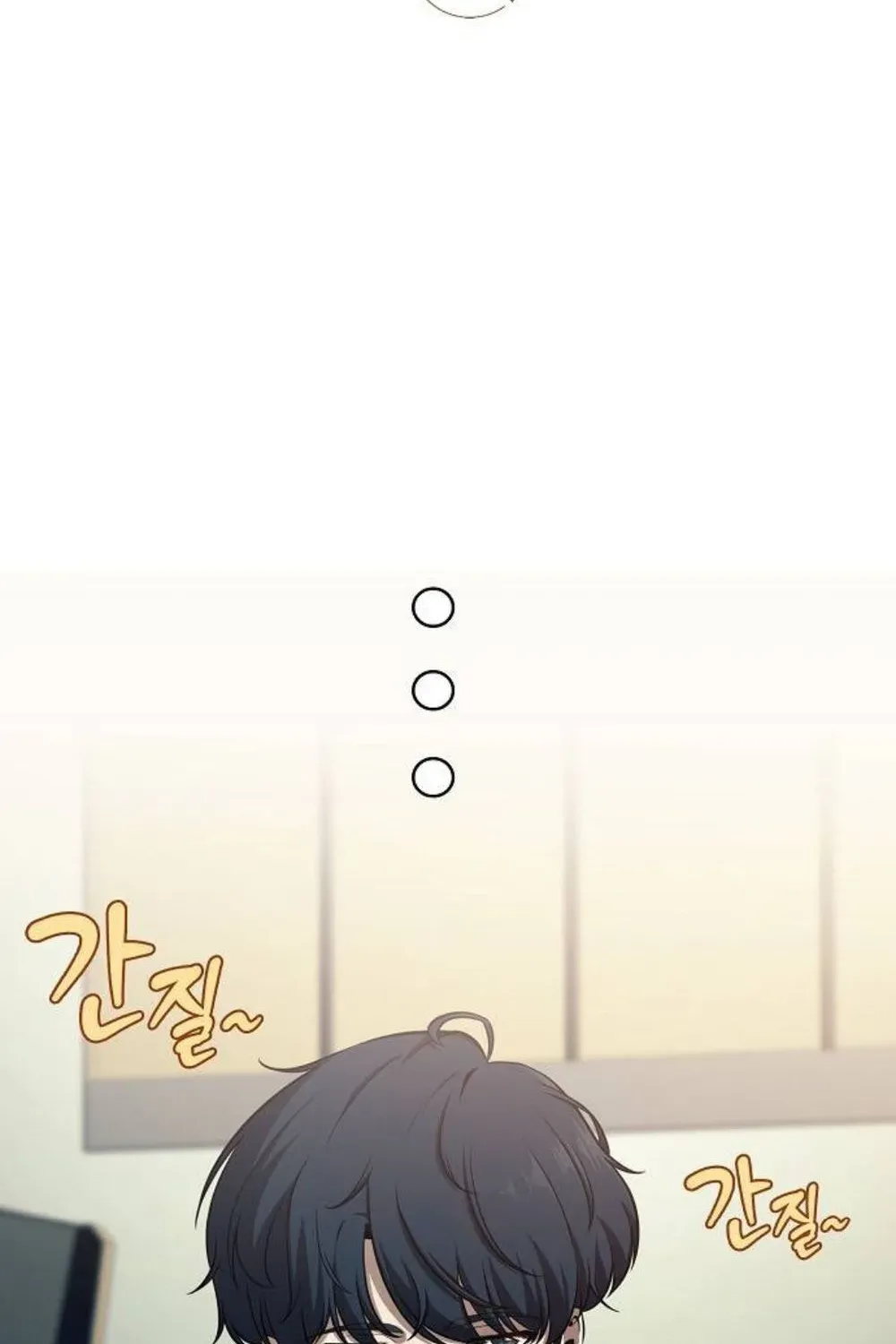 Chapter 50 — page 75