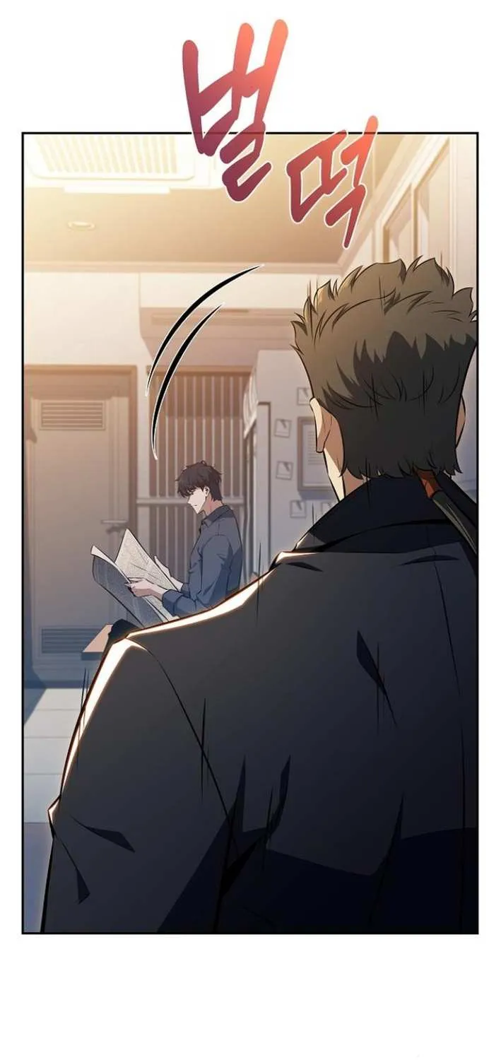 Chapter 6 — page 3