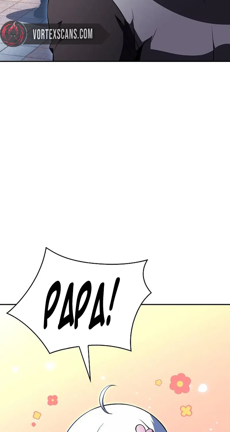 Chapter 53 — page 105