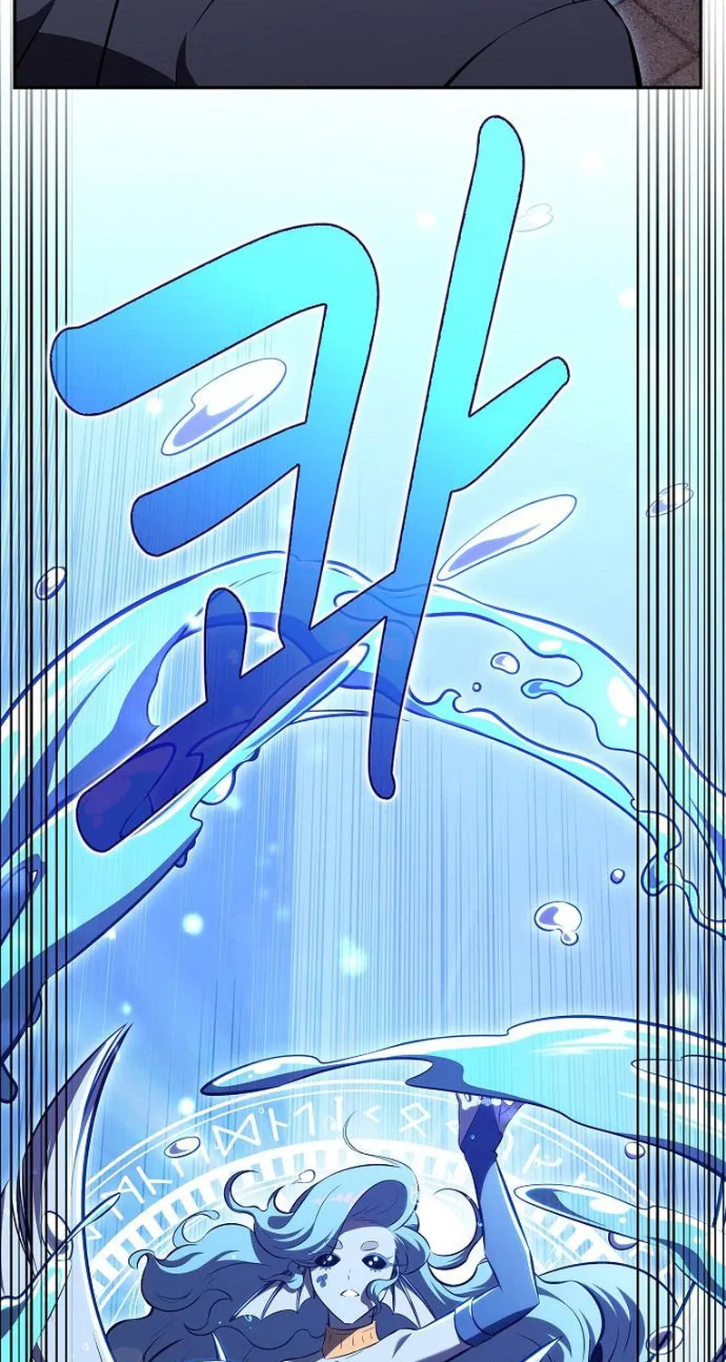 Chapter 53 — page 109