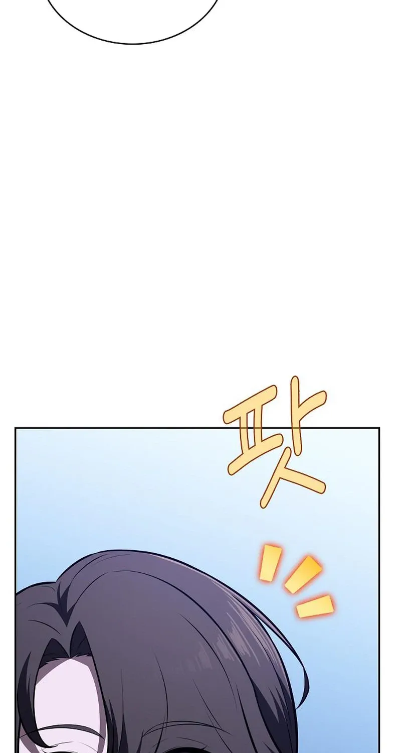 Chapter 53 — page 21