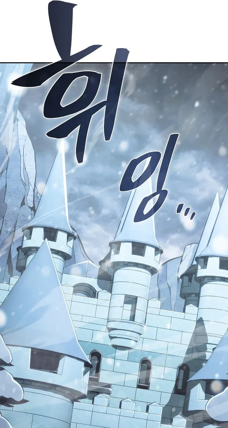 Chapter 54 — page 70
